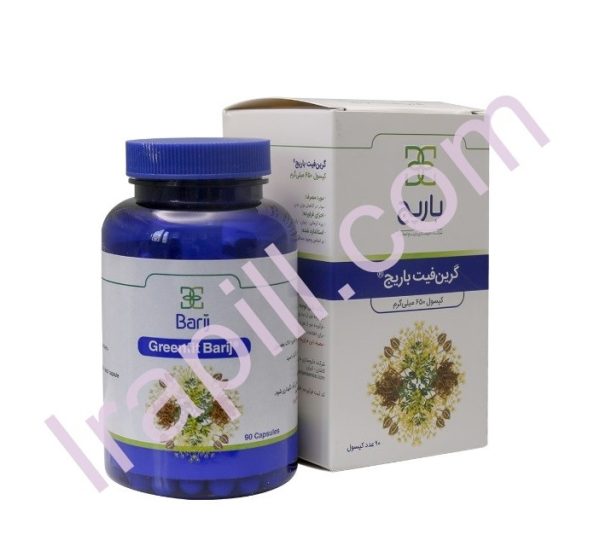 کپسول گرین فیت 650 میلی گرم باریج اسانس 90 عددی
