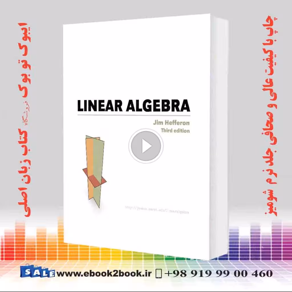 Linear Algebra 3rd Edition
