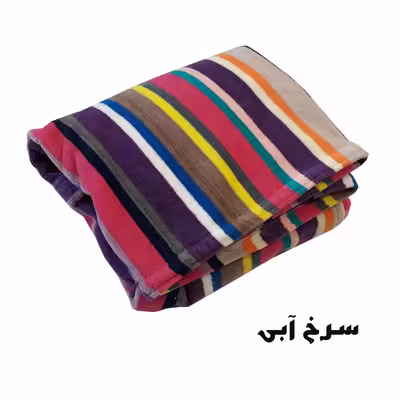 حوله پالتویی ماندگار کد 9910 سایز 90