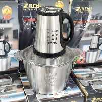 خردکن و غذاساز برقی 4 لیتری مارک اصلی زانو ، کاسه و بدنه استیل

