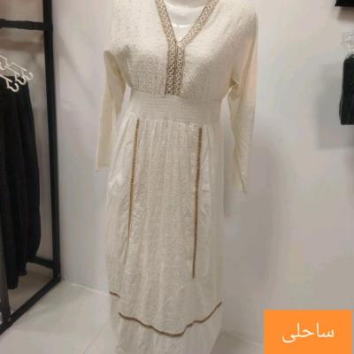 ساحلی یا پیراهن آستین بلند زنانه