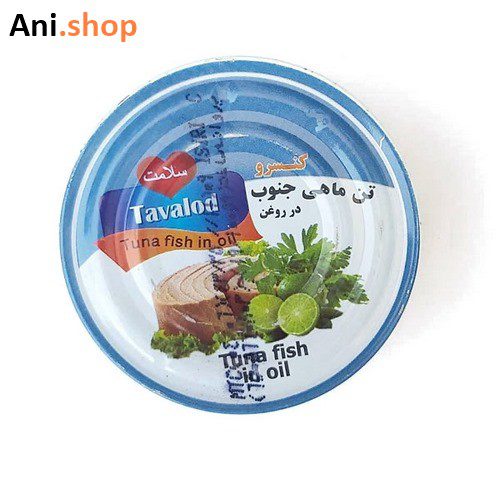 کنسرو ماهی تن تولد 180گرمی کد7