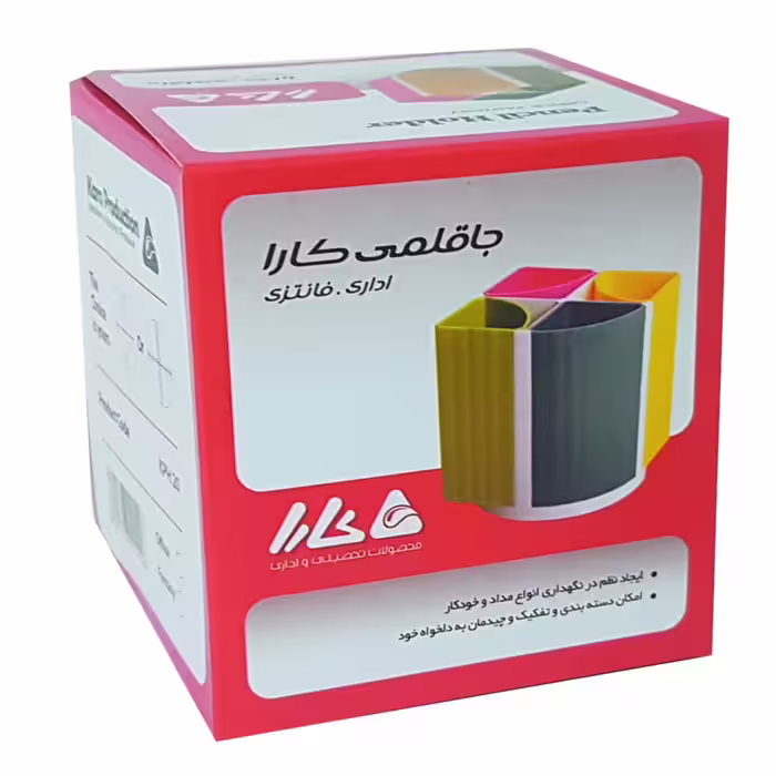جامدادی رومیزی کارا مدل 999