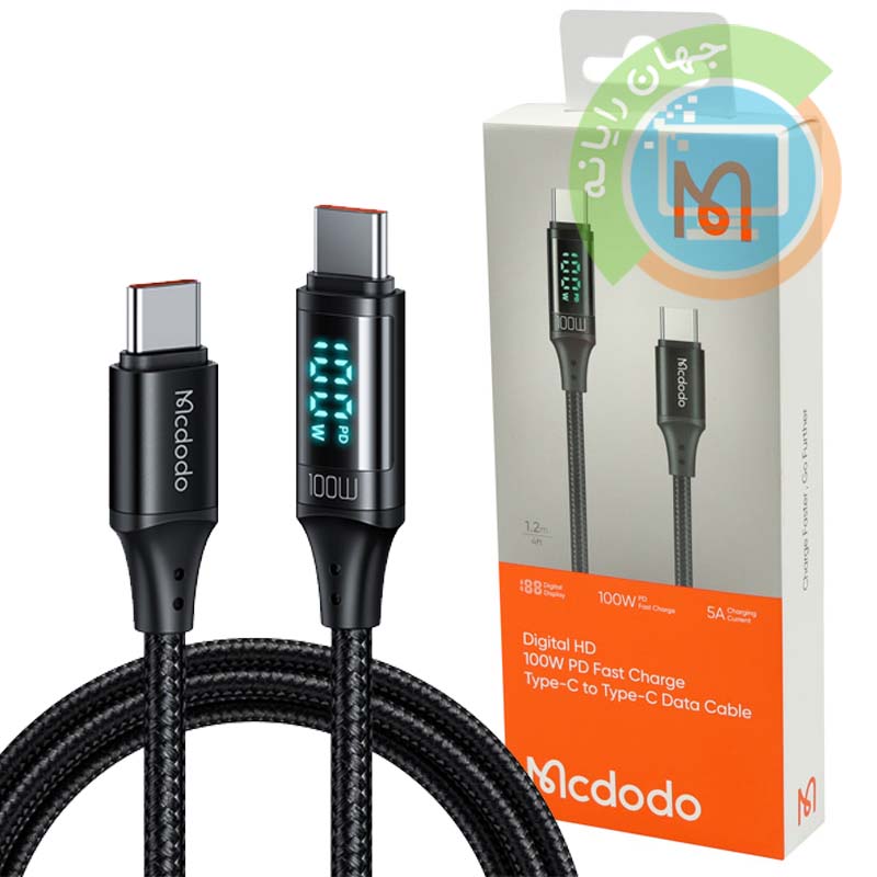کابل فست شارژ Mcdodo CA-110 Type-C to Type-C PD 100W 5A 1.2m