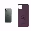 برچسب پوششی ماهوت مدل PL-MAH مناسب برای گوشی موبایل اپل iPhone 11 Pro Max
