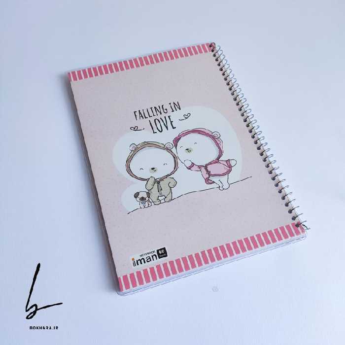 دفتر مجلد 60 برگ ایمان طرح لاو