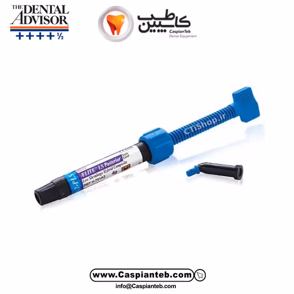 مشخصات، قیمت و خرید کامپوزیت خلفی بیسکو AELITE LS Posterior