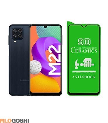 محافظ صفحه نمایش سرامیکی گوشی موبایل سامسونگ Galaxy M22