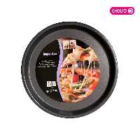 قالب پیتزا تفلون ممتاز 25.5 سانتی outperform