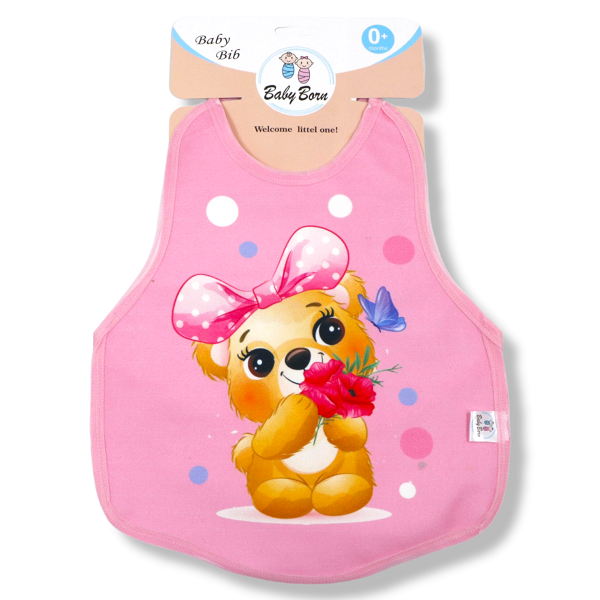 پیشبند بیبی بورن baby born کد B112