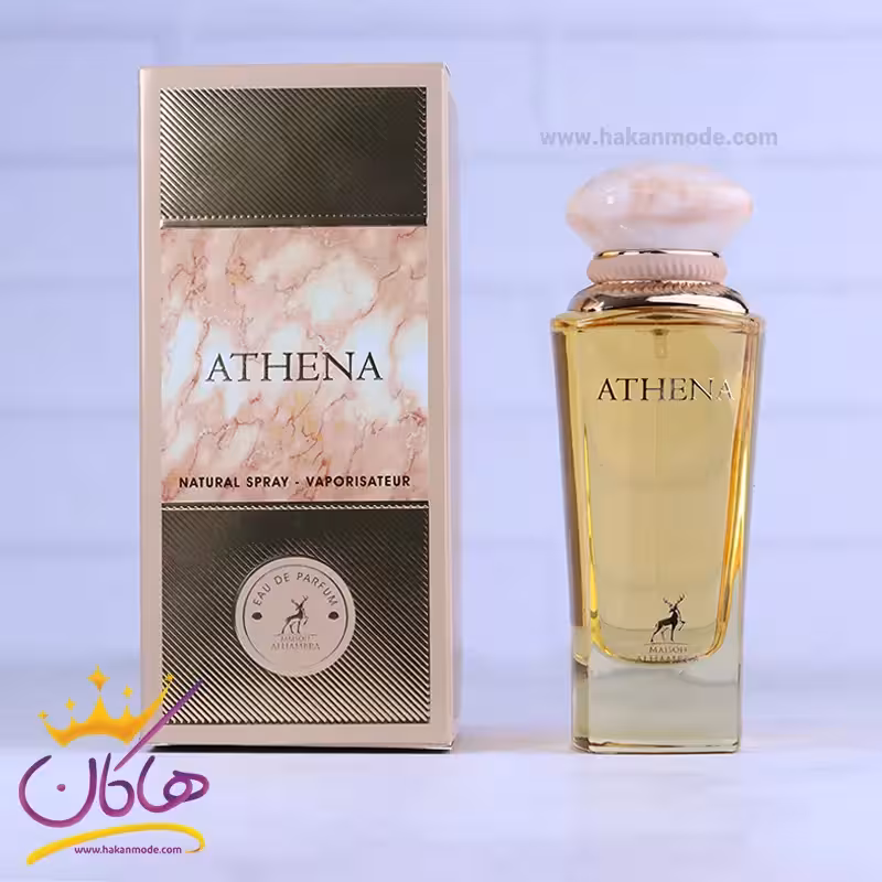 ادکلن الحمبرا زنانه آتنا مدل باربری گادس