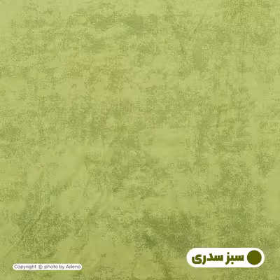 ملحفه آدنو مدل پتینه کد IR131 دونفره سایز 160x200 سانتی متر