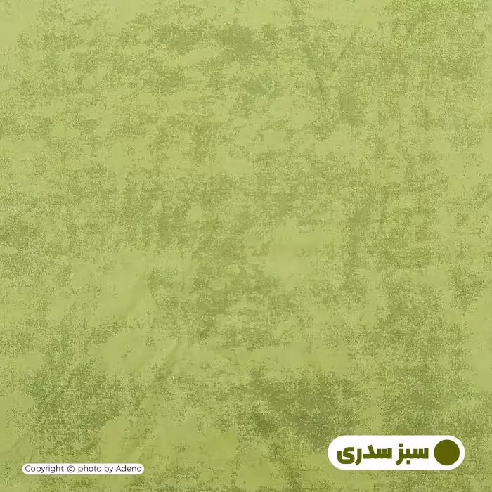 ملحفه آدنو مدل پتینه کد IR131 دونفره سایز 160x200 سانتی متر