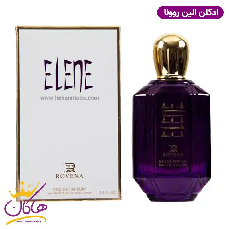 ادکلن زنانه روونا الین موگلر 100 میل | ROVENA ELENE