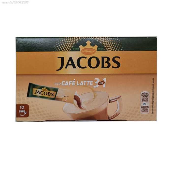 قهوه فوری جاکوبز مدل Typ Latte بسته 10 تایی 