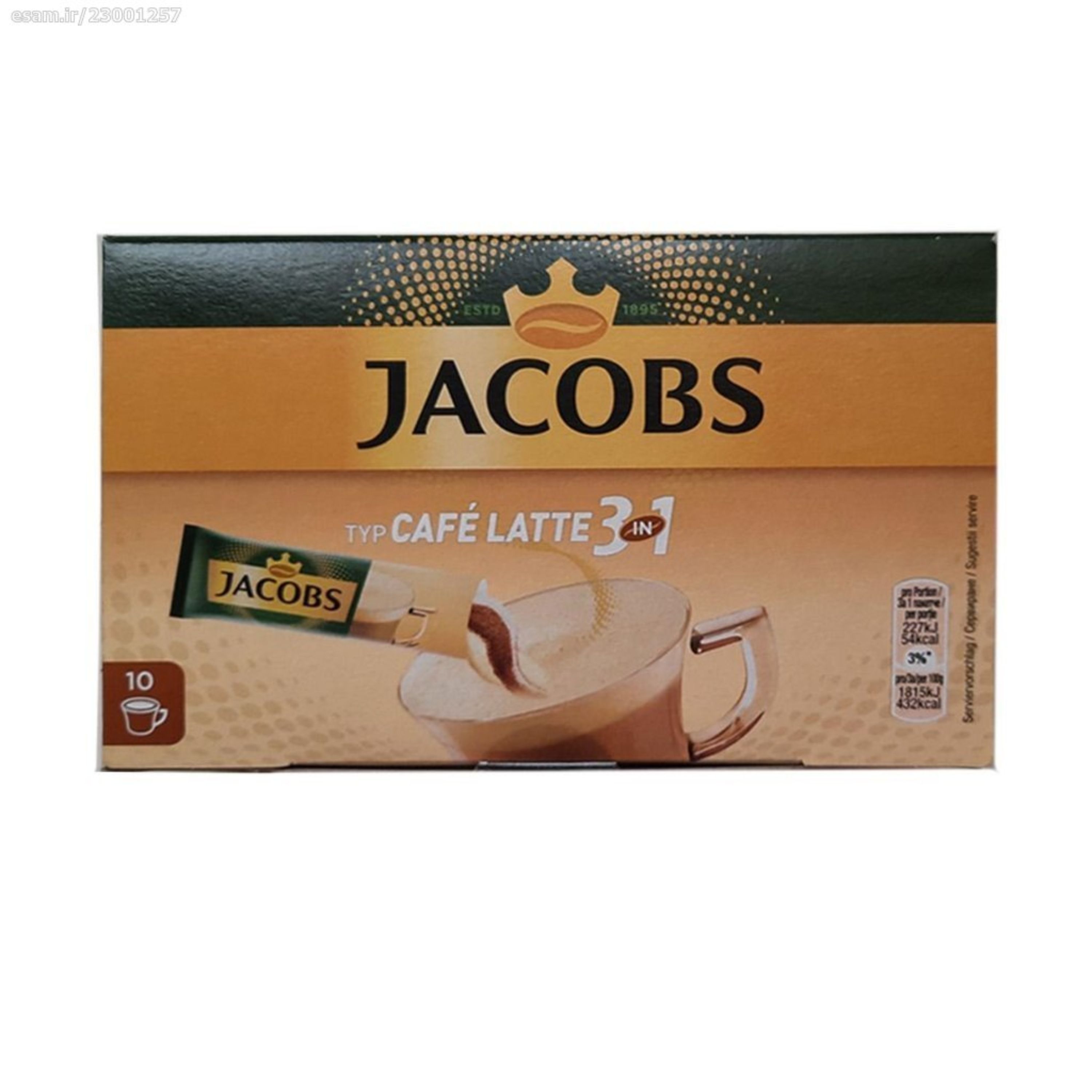 قهوه فوری جاکوبز مدل Typ Latte بسته 10 تایی 