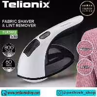 پرز گیر تلیونیکس مدل 5812