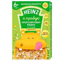 سرلاک پنج غله بدون شیر 6+ ماه هاینز Heinz