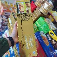 کلوچه وزین گردویی نادری8تایی(4جفت)