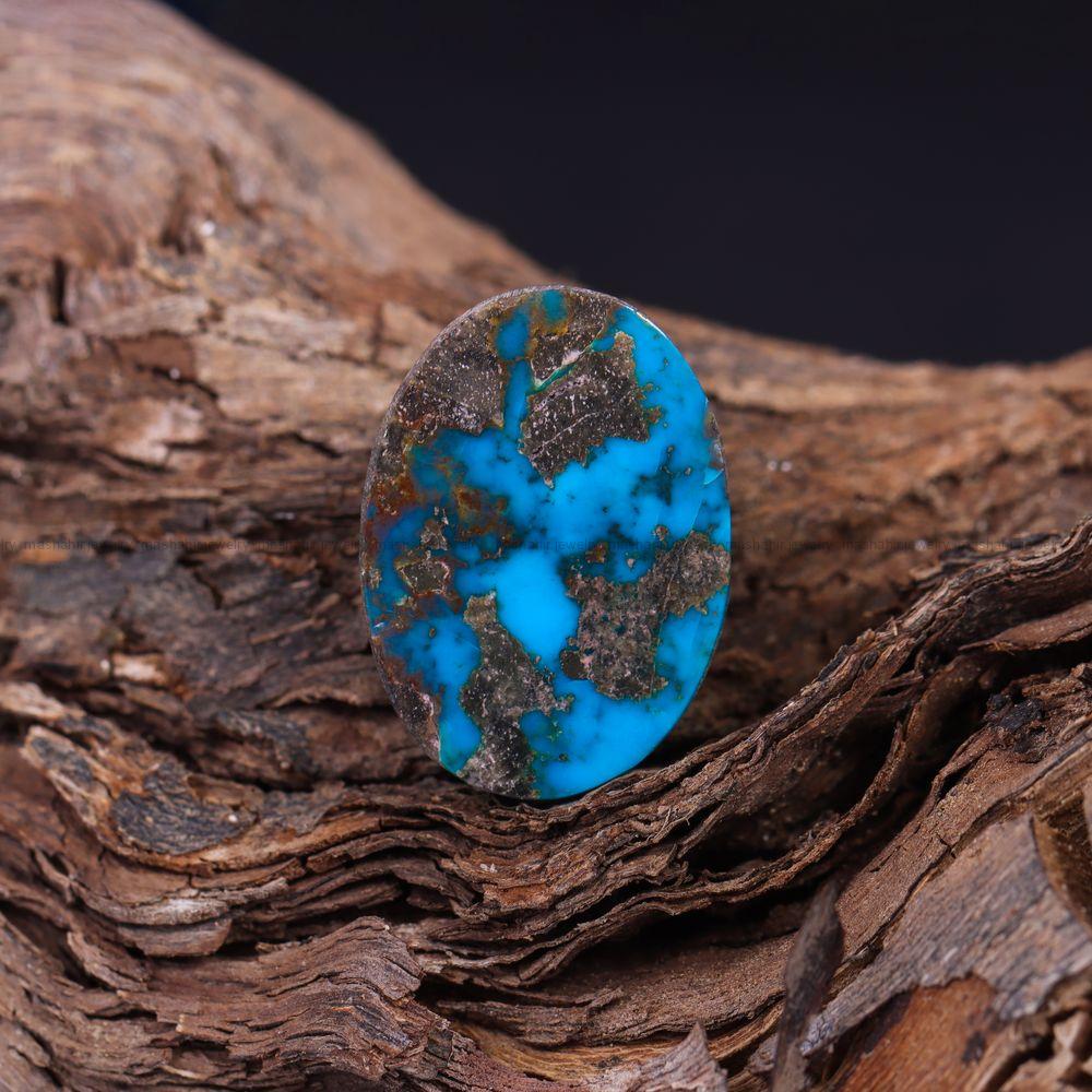 نگین فیروزه شجری کد 12007 - جواهری مشاهیر