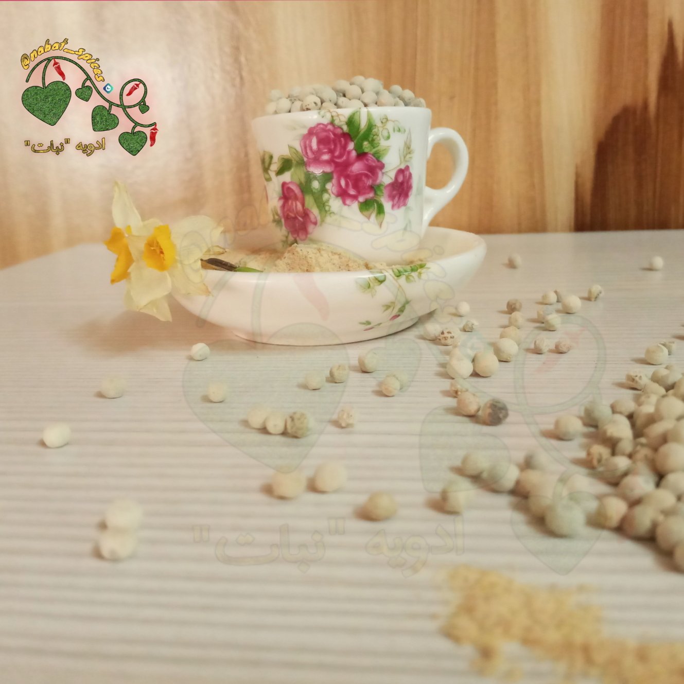 دانه فلفل سفید(50گرمی)