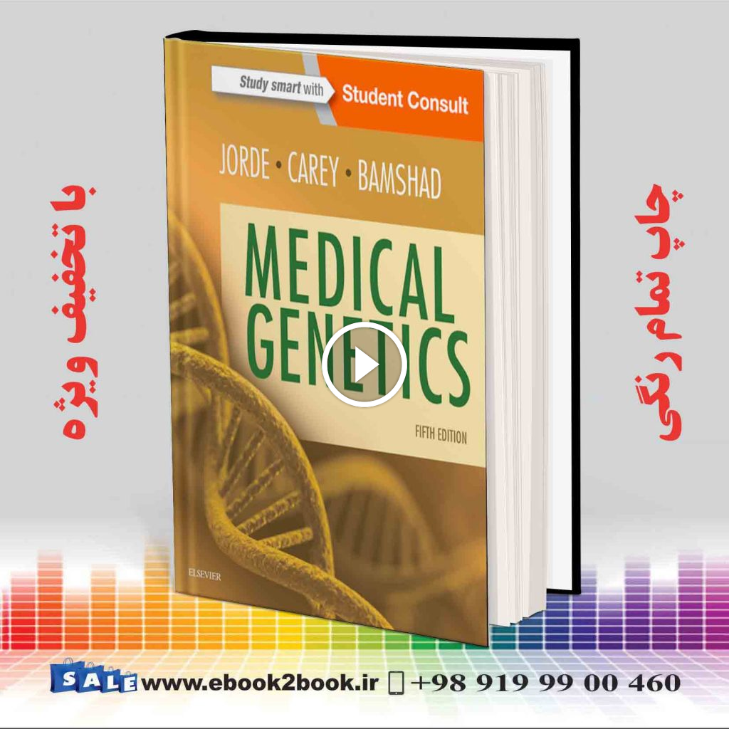 Medical Genetics 5th Edition