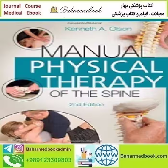 Manual Physical Therapy of the Spine 2016 TRUE PDF price 1€ - کتاب پزشکی بهار