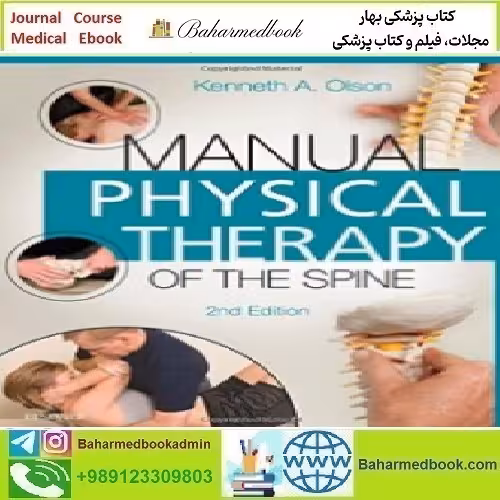 Manual Physical Therapy of the Spine 2016 TRUE PDF price 1€ - کتاب پزشکی بهار