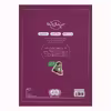 کتاب در کودکستان از مجموعه چی مال چیه اثر مونیکا ارنریچ و الیزابت کفمن انتشارات محراب قلم مهتاب