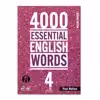 کتاب 4000 Essential English Words اثر Paul Nation انتشارات الوندپویان جلد 4