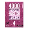 کتاب 4000 Essential English Words اثر Paul Nation انتشارات الوندپویان جلد 4