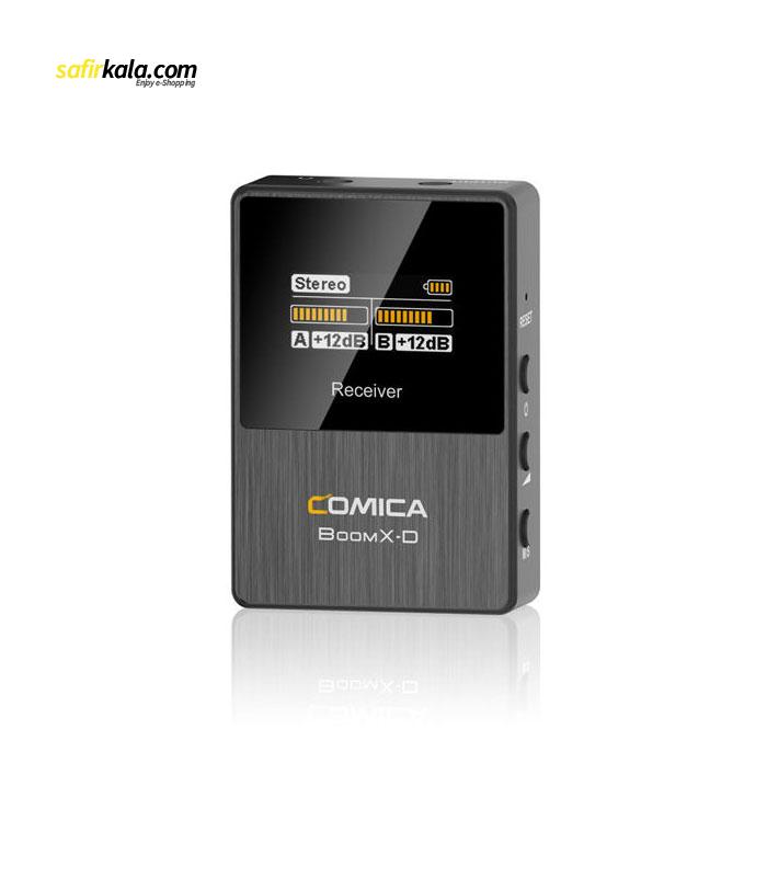میکروفون بی سیم کامیکا مدل BoomX-D D1