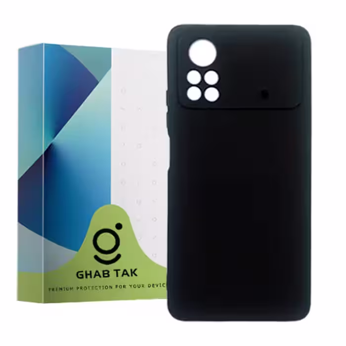 کاور قاب تک مدل Guard-05 مناسب برای گوشی موبایل شیائومی Poco X4 Pro 5G