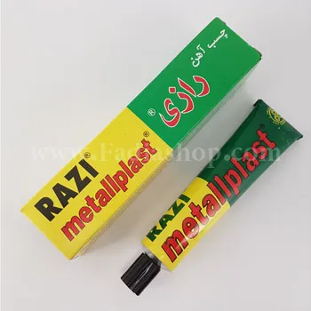 چسب رازی آهن 50