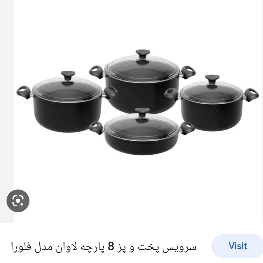 سرویس 8پارچه لاوان مدل فلورا رزبری