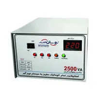 محافظ ولتاژ نوسان الکتریک مدل STB-2500