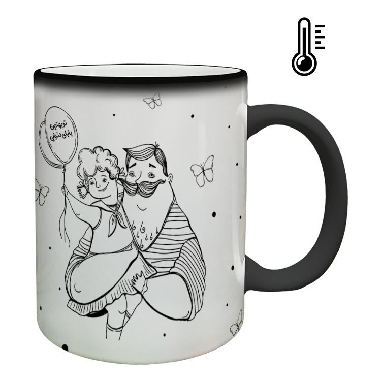 ماگ حرارتی مدل روز پدر کد 22