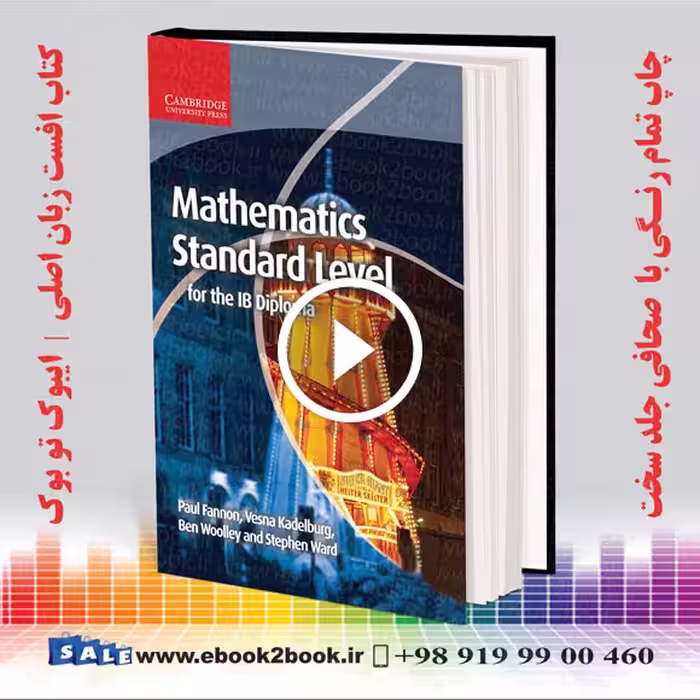Mathematics for the IB Diploma Standard