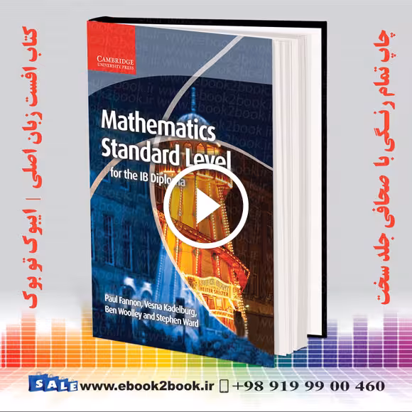 Mathematics for the IB Diploma Standard