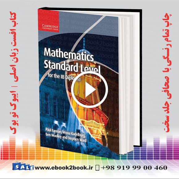 Mathematics for the IB Diploma Standard