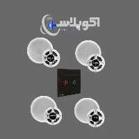 پک 4 عددی بلندگو سقفی مدل P200   آمپلی فایر سولانا 100 وات (گارانتی اکوپلاس)