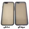 کاور مدل ME-001 مناسب برای گوشی موبایل اپل IPhone 7 / IPhone 8