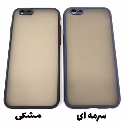کاور مدل ME-001 مناسب برای گوشی موبایل اپل IPhone 7 / IPhone 8
