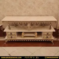 میز تلویزیون برنز مدل گل نقلی طول 140 کد 9704