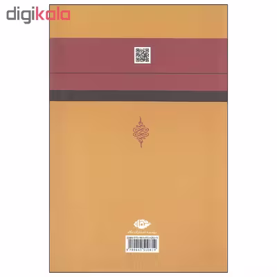 کتاب کاندید ساده دل اثر ولتر نشر نگاه