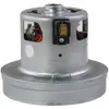 موتور جاروبرقی مدل PJ-102359