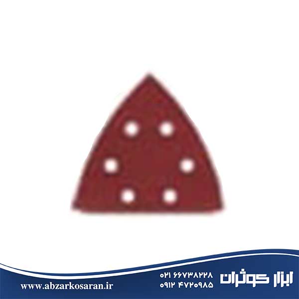 ست 10 پارچه صفحه سنباده مثلثی ویژه دستگاه چند کاره AEG