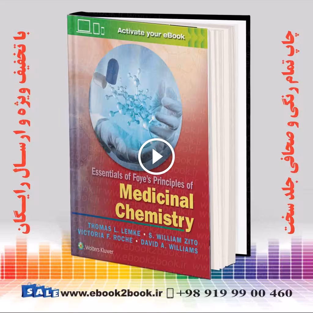 Essentials of Foye’s Principles of Medicinal Chemistry