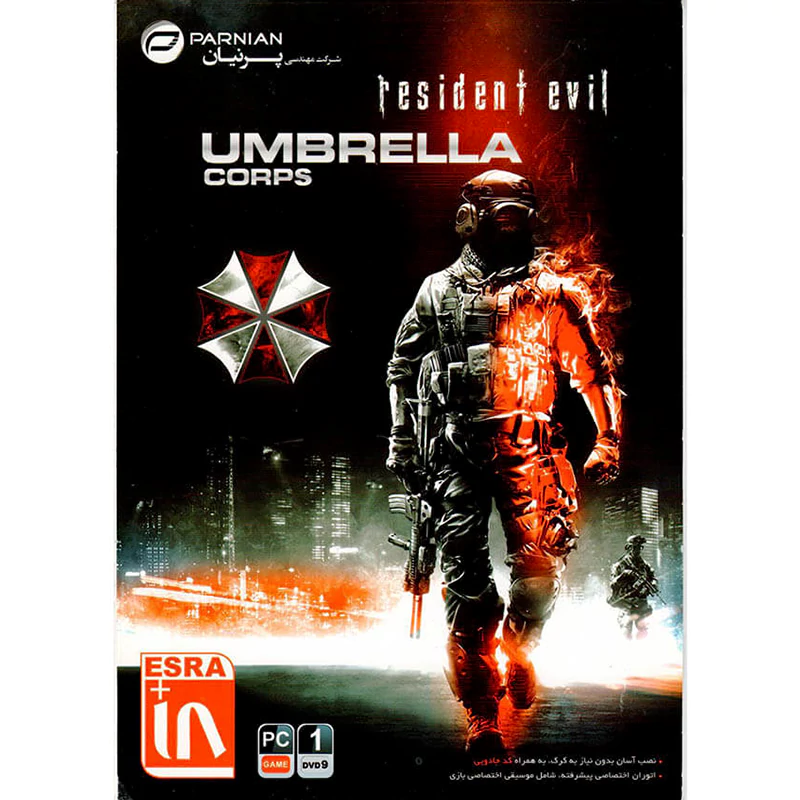 بازی Umbrella Corps کامپیوتر نشر پرنیان