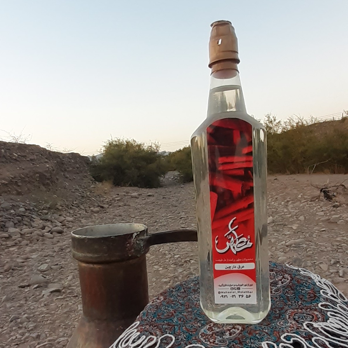 عرق دارچین باکیفیت سنتی و خانگی